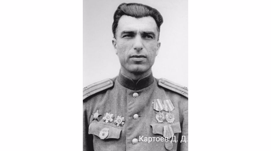 Бессмертный полк