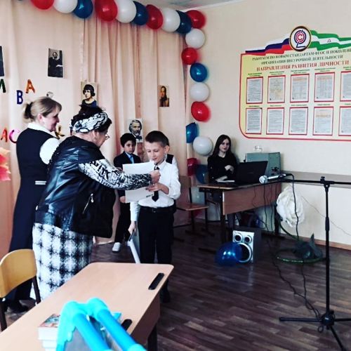 Конкурс "Живая классика"