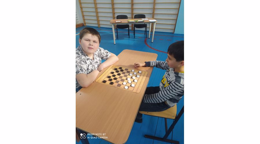 Шашечный турнир