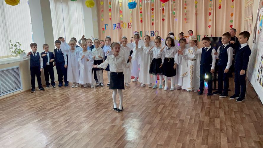 ФГКОУ НОШ 2 прошло торжественное мероприятие ко дню учителя