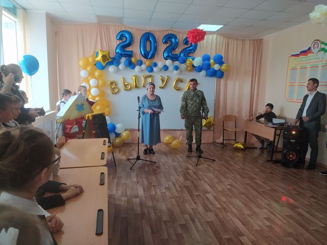 Сегодня, 25 мая, в НОШ № 2 войск национальной гвардии Российской Федерации состоялась Торжественная линейка, посвященная Последнему звонку и окончанию учебного года.