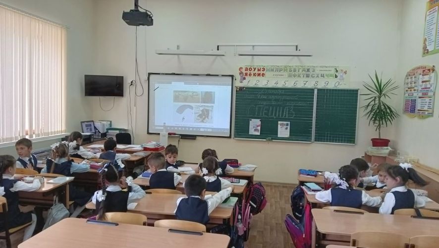 День подразделений специального назначения (День спецназа).