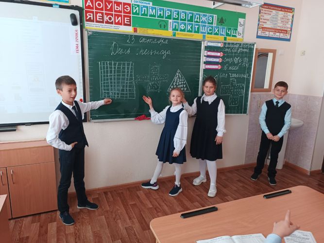 День подразделений специального назначения (День спецназа).