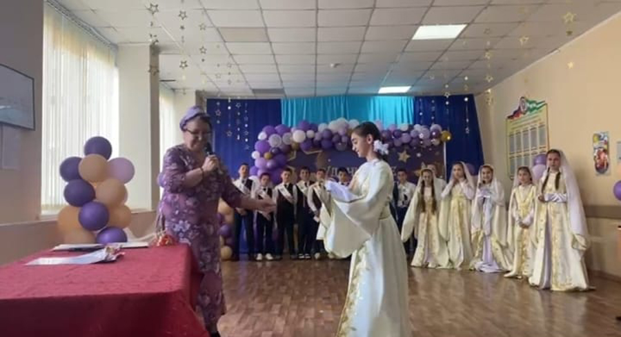 Последний звонок ! Прощай начальная школа