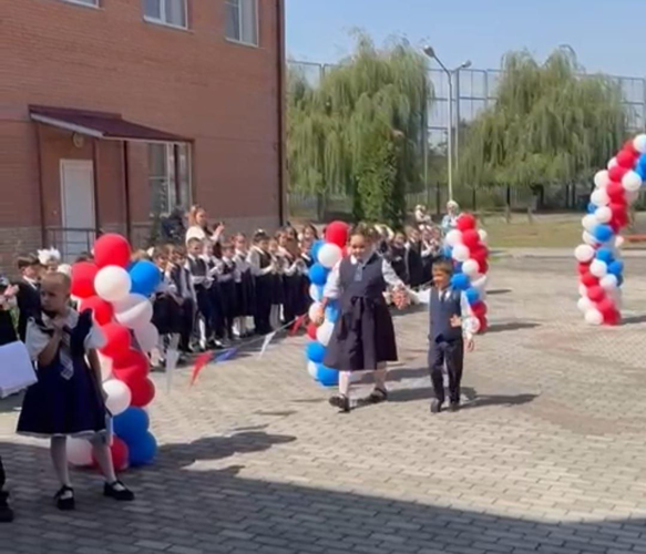 День знаний!