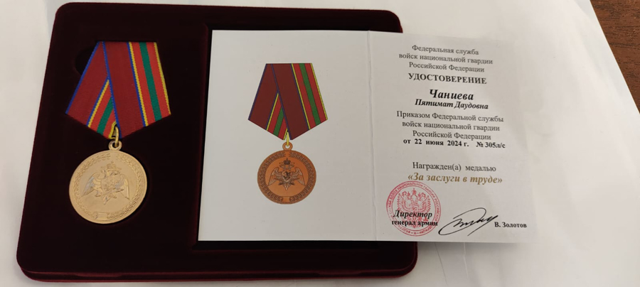 Круглый стол " Мы - Патриоты России"