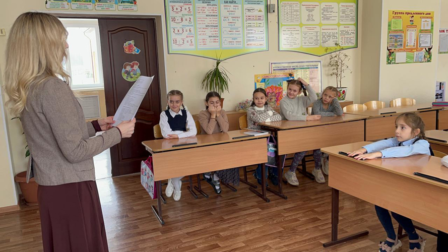 Викторина ко дню Матери