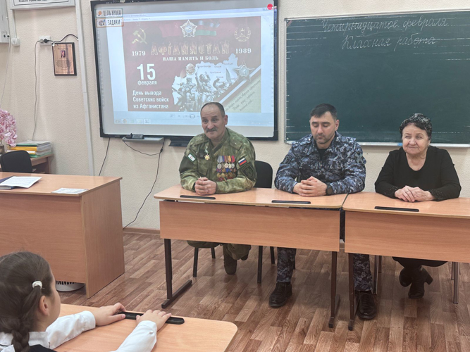 36 летию вывода войск Российской федерации из Афганистана посвящается
