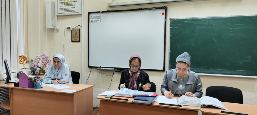 Аттестация педагогов: новый этап профессионального роста