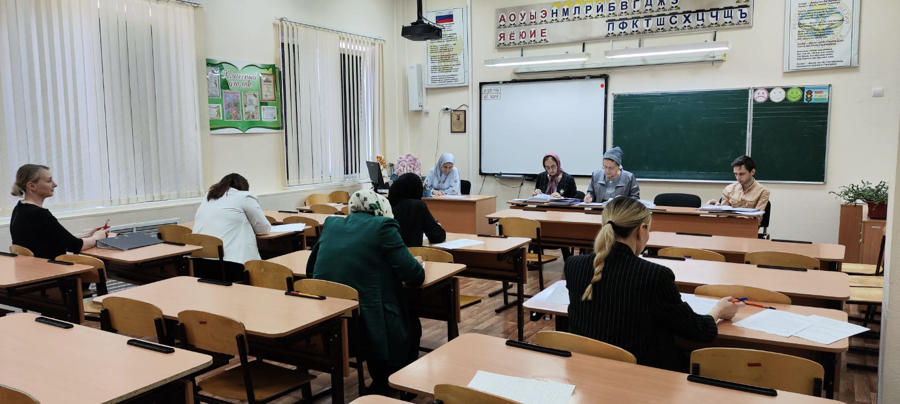 Аттестация педагогов: новый этап профессионального роста