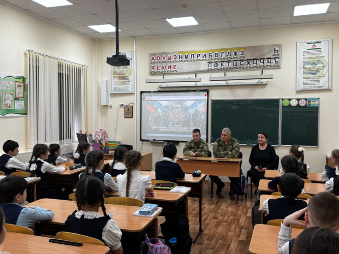 Урок мужества посвященный Дню войск национальной гвардии