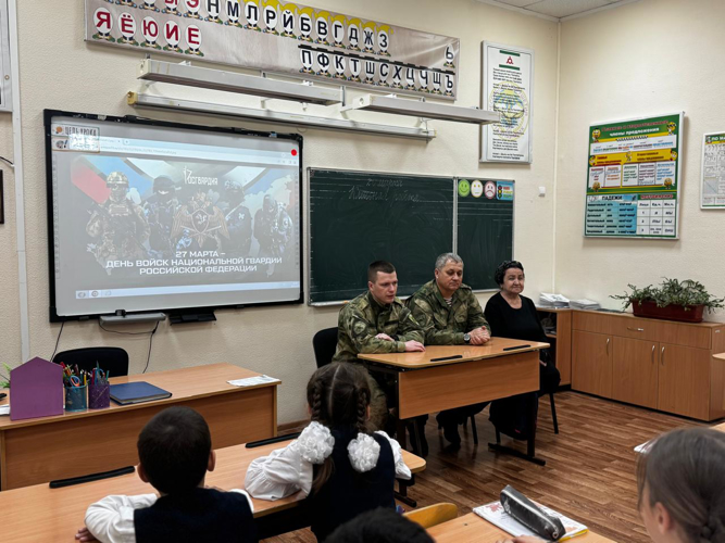 Урок мужества посвященный Дню войск национальной гвардии