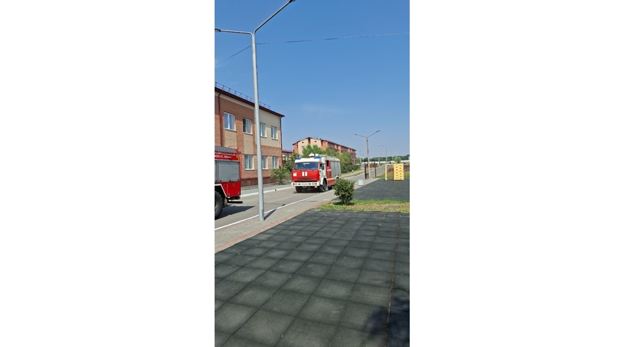 Учебная тревога