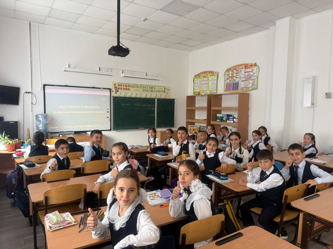 Цифровой суверенитет: Уроки о будущем России