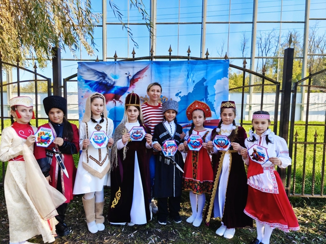 День толерантности и патриотизма