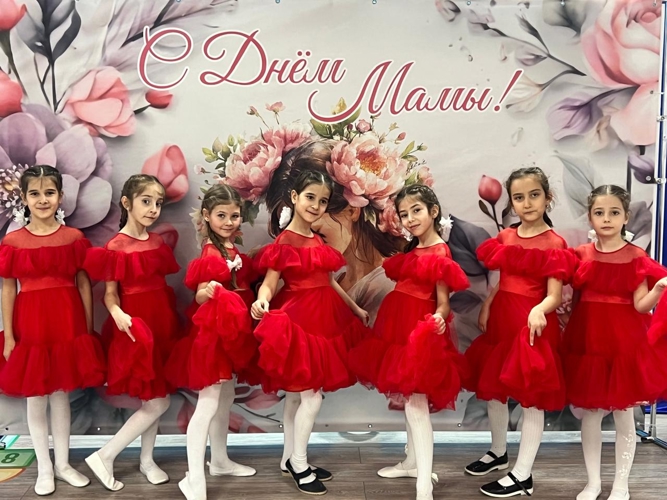 С Днем Мамы!